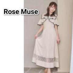 2025年最新】piping lace switching dressの人気アイテム - メルカリ