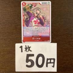 カイト様 リクエスト 4点 まとめ商品 - メルカリ