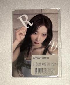 2025年最新】itzy トレカケース born toの人気アイテム - メルカリ