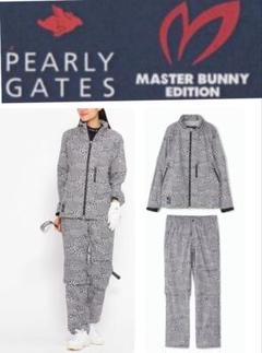MASTER BUNNY EDITION ナイロン2.5L レイン上下セット - メルカリ