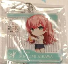 2025年最新】ヘブバン キーホルダーの人気アイテム - メルカリ