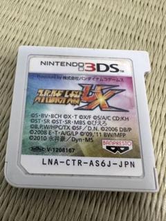 スーパーロボット大戦UX