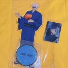 花やしき 五条 アクリルスタンド 呪術廻戦 花やしき 懐玉・玉折 五条悟 浴衣ver. BIGアクリル