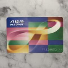 オクトパスカード500HKD 香港旅行では電子マネー「オクトパス」カードがないと損します