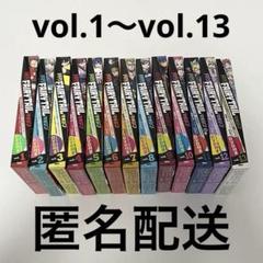 2025年最新】fairy tail 13 [dvd]の人気アイテム - メルカリ