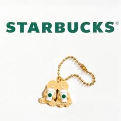 底値　スタバ　クリスマスチャーム スターバックス公式 | 🎁💚 ホリデーギフトを彩る「オンライン