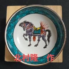 九谷焼】北村隆作 角皿25㎝ 飾り皿 - メルカリ