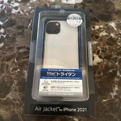 【未開封】Air jacket iPhone2021