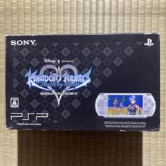 【レア】PSP-3000 ジルスチュアート限定モデル　キングダムハーツカセット付 2025年最新】キングダムハーツ psp 本体の人気アイテム - メルカリ