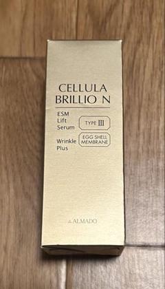 アルマード チェルラー ブリリオ N チェルラーブリリオ N 30mL ［医薬部外品］: アルマード｜JAL