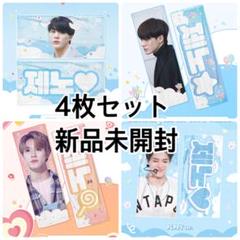nctdream ロンジュン　スローガン　3点セット nctdream ロンジュン スローガン 3点セット