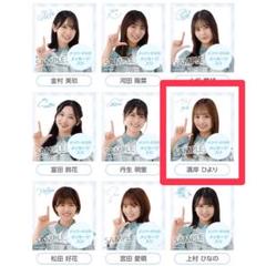 佐々木久美 齊藤京子 松田好花 日向坂46 直筆サイン入りチェキ ポラロイド 2025年最新】日向坂46 サイン入りチェキの人気アイテム - メルカリ