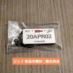 Enhypen ジェイ mini6 バンコクリハーサル 限定トレカ Enhypen ジェイク mini6 バンコクリハーサル 限定トレカ - メルカリ