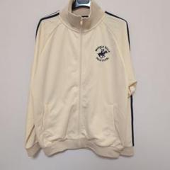 BEVERLY HILLS POLO CLUB　トラックジャケット　ジャージ