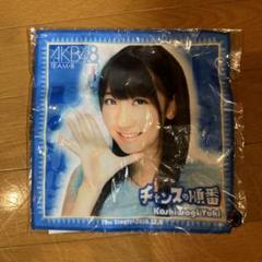 2025年最新】AKB 柏木 タオルの人気アイテム - メルカリ