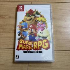 スーパーマリオRPG新品未開封