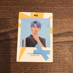 TXT 日本 ヨンジュン weply magic hour トレカweverse - メルカリ