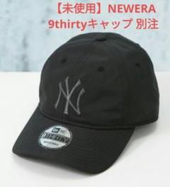 styling/ NEWERAコラボ　新品未使用 NIJISANJI EN セレンとミスタ × NEW ERA コラボキャップ 24年2月