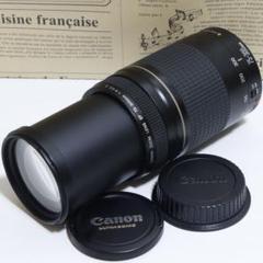 2025年最新】CANON EOS Mの人気アイテム - メルカリ