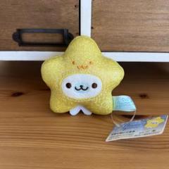 まめゴマ てのりぬいぐるみ 星 サンエックス スター - メルカリ