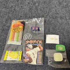 メガハウス　おうちでアイス　全10種　新品未使用内袋未開封　シークレット有り 2025年最新】メガハウス おうちでアイスの人気アイテム - メルカリ