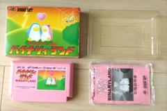 バイナリランド HUDSON SOFT
