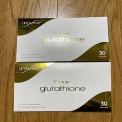Lifewave Y-age glutathione 未開封2つ LifeWave Y-Age Glutathione Patches - LifeWave
