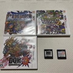 ドラゴンクエストモンスターズ ニンテンドーDS,3DSソフト5本