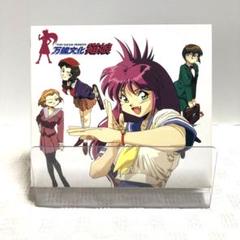 2025年最新】万能文化猫娘 cdの人気アイテム - メルカリ