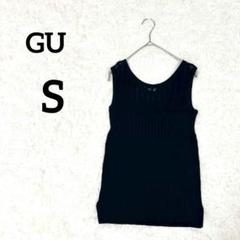 【ジーユー】ノースリーブカットソー　S　ネイビー　透かし編み　伸縮あり　薄手
