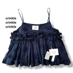 新品 crinkle crinkle crinkle エンブロイダリー キャミのサムネイル