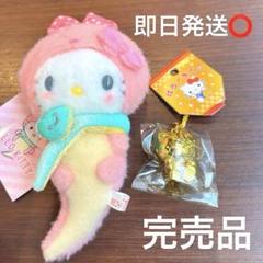 2025年最新】キティ干支根付の人気アイテム - メルカリ