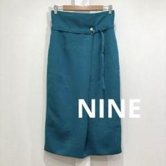 NINE ナイン ハイウェスト スカート 日本製