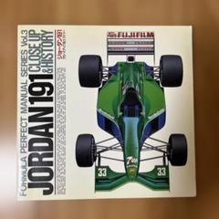 F1 GRAND PRIX 1993 3枚組 Amazon.co.jp: F1 LEGENDS F1 Grand Prix 1993〈3枚組〉 [DVD