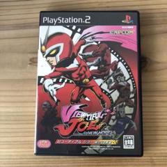 ビューティフルジョー 新たなる希望　プレステ2 ソフト　PS2