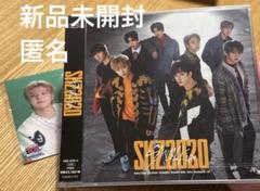 【ぼたん】Stray kids SKZ2020 新品未開封 7枚セット Stray Kids SKZ2020 CD 新品未開封 未開封 - メルカリ