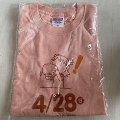 よつばと ひめくり Tシャツ Sサイズ 2025年最新】よつばと tシャツの人気アイテム - メルカリ