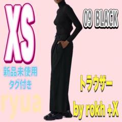 GU rohk トラウザー by rokh +X XLサイズ ブラック GU公式 | トラウザー by rokh +X