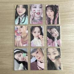 twice formula of love ヨントン　ラキドロ　トレカ　ツウィ TWICE formula of love ツウィ トレカ - メルカリ