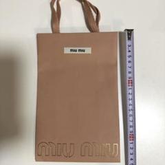 miu miuショッパー 紙袋 6枚 ハンガー2本セット miu miuショッパー 紙袋 6枚 ハンガー2本セット miumiu