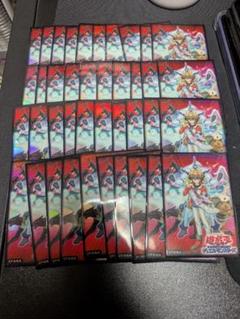 2025年最新】遊戯王 十代 スリーブの人気アイテム - メルカリ