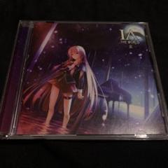 同人音楽CD浪漫主義 Romanticism / 黒田亜津サイン付き？
