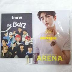THE BOYZ ヒョンジェ 雑誌 tmrw フォトブック