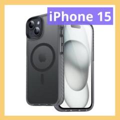 iPhone 15 スマホケース Magsafe対応 半透明マット 6.1インチ