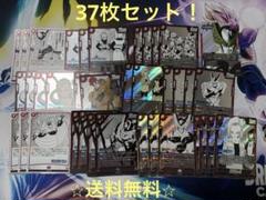 青デッキ　フュージョンワールド　まとめ売り ドラゴンボールフュージョンワールド 青 SR以下 デッキセット