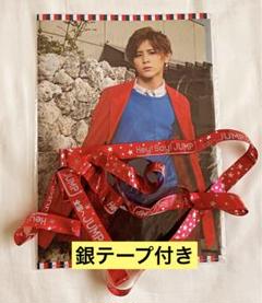 Hey! Say! JUMP - Hey！Say！JUMP 銀テープ 落下物 平成 山田