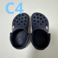クロックス　ベビー　キッズ　C4 11.5cm 12cm