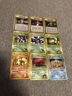 ポケモンカードまとめ売りセット(旧裏〜svまで)bw xy 228/XY-P ルギア： スペシャルセット ホウオウ+ルギア | XY-P