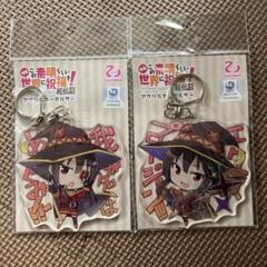 【激レア】未開封　終末のハーレム　アクリルスタンド　当選品 激レア】未開封 終末のハーレム アクリルスタンド 当選品 | Shop