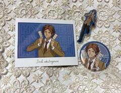 2025年最新】芥川慈郎 ラウンドワンの人気アイテム - メルカリ